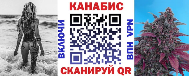 Магазин наркотиков Вичуга Галлюциногенные грибы  Меф мяу мяу  СОЛЬ  МАРИХУАНА  КОКАИН 