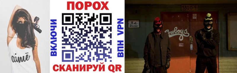 Amphetamine 98%  даркнет сайт  Вичуга 