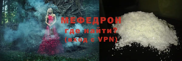 2c-b Уссурийск
