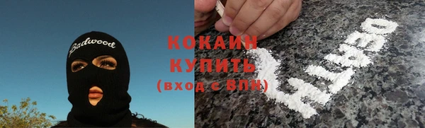 МДМА Верхнеуральск