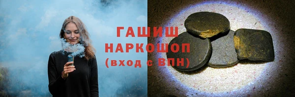 mix Новочеркасск