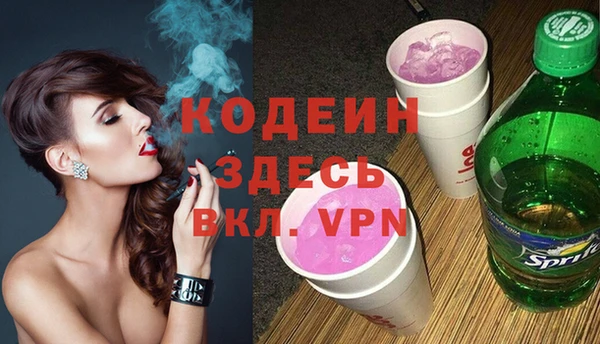 МДМА Верхнеуральск