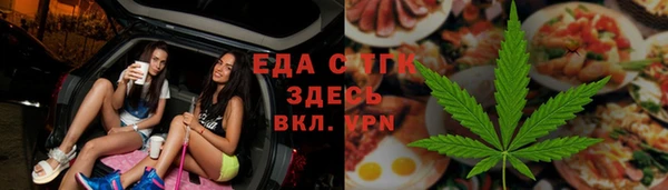 2c-b Уссурийск