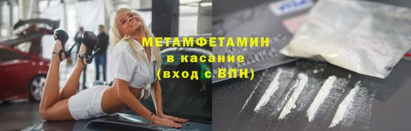 2c-b Уссурийск