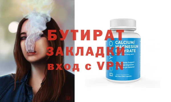 кокс Верея