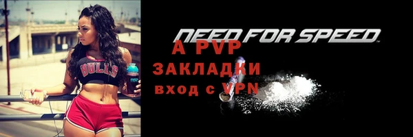 экстази Волгодонск
