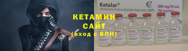 экстази Волгодонск