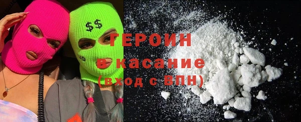 2c-b Уссурийск