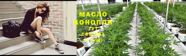 кокс Верея