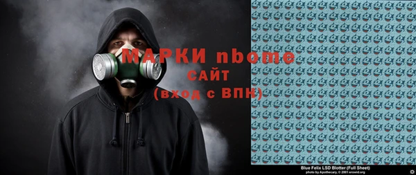 кокс Верея