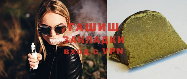mix Новочеркасск