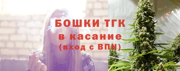 2c-b Уссурийск
