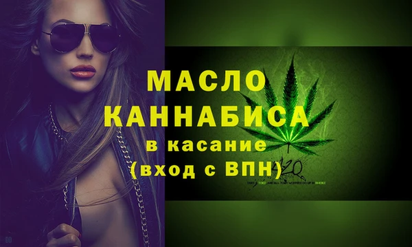 кокс Верея