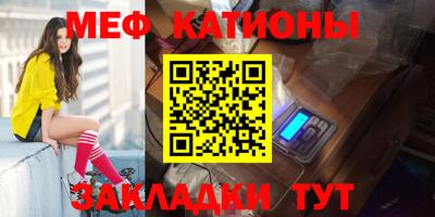дурь Беслан