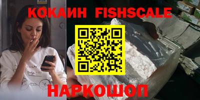 дурь Беслан