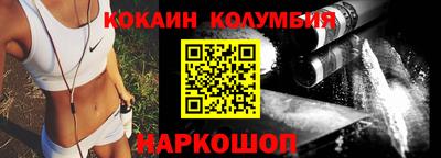 дурь Беслан