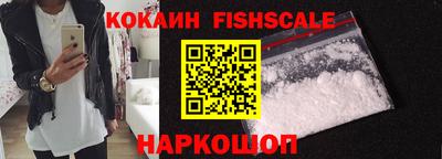 дурь Беслан