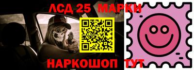 мефедрон VHQ Берёзовский