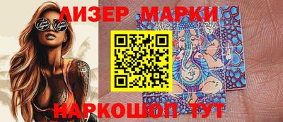 кокаин VHQ Берёзовский