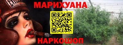 дурь Беслан
