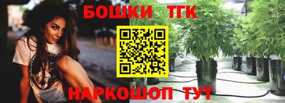 кокаин перу Волжск