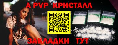 кокаин VHQ Берёзовский