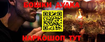 мефедрон VHQ Берёзовский