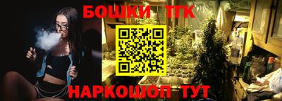 меф VHQ Волжский