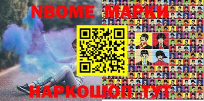 кокаин VHQ Берёзовский