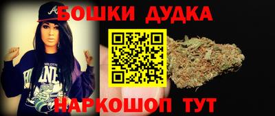 кокаин VHQ Берёзовский