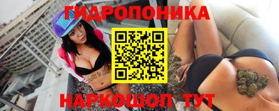 мефедрон VHQ Берёзовский