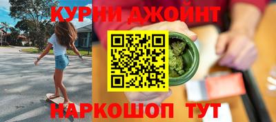 кокаин VHQ Берёзовский