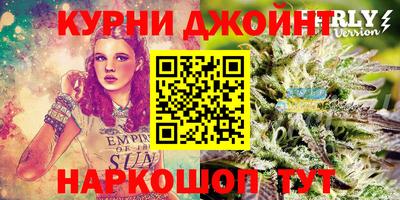 дурь Беслан