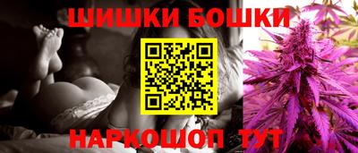 дурь Беслан