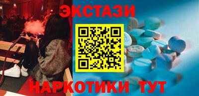 кокаин VHQ Берёзовский