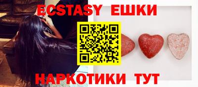 дурь Беслан