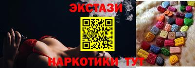 мефедрон VHQ Берёзовский