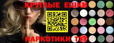 кокаин VHQ Берёзовский