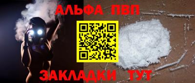кокаин VHQ Берёзовский