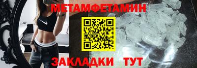 кокаин VHQ Берёзовский