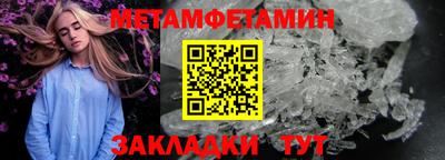 кокаин VHQ Берёзовский