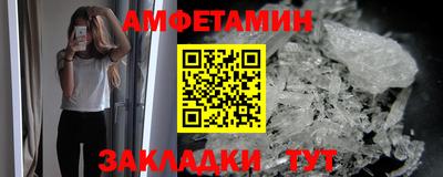 дурь Беслан