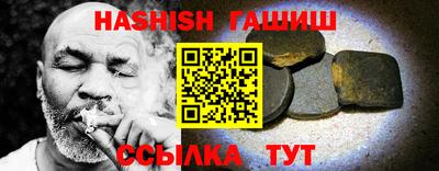 дурь Беслан