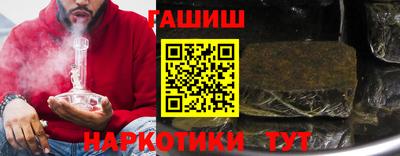 кокаин VHQ Берёзовский