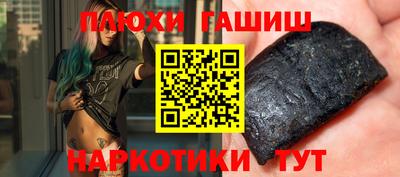 дурь Беслан
