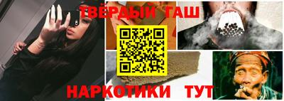 мефедрон VHQ Берёзовский