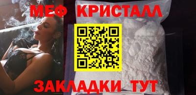 кокаин VHQ Берёзовский
