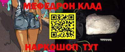 кокаин VHQ Берёзовский