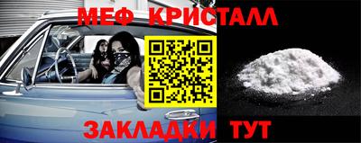 дурь Беслан