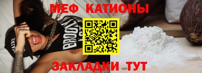 дурь Беслан